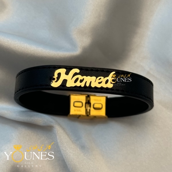 دستبند طلا اسم حامد Hamed